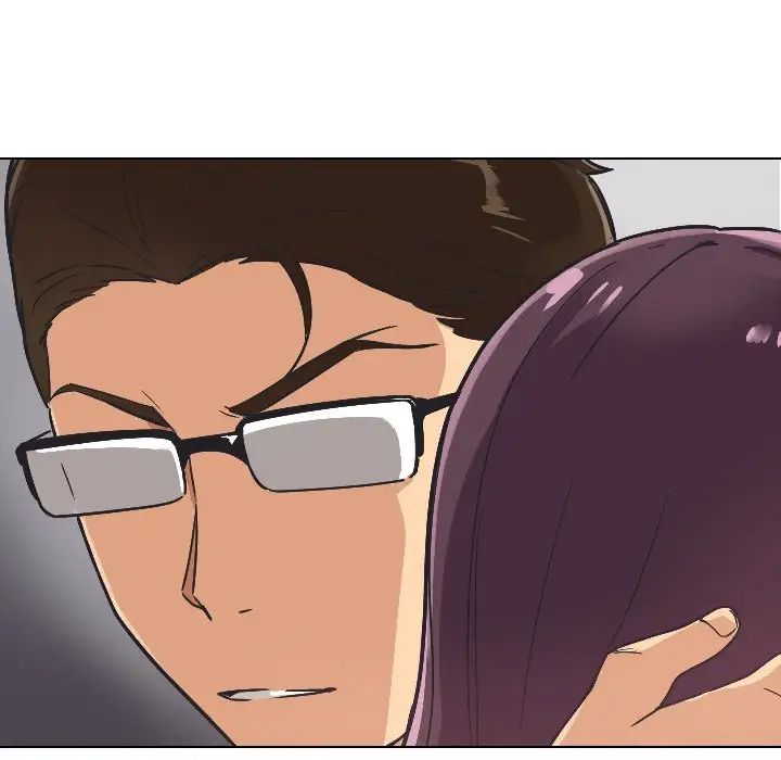 调教小娇妻第2话