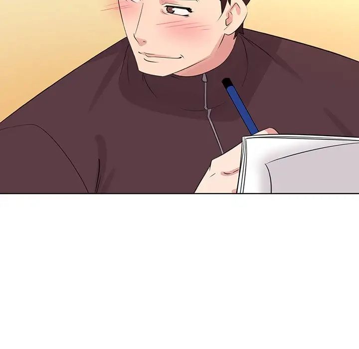 我的老婆是模特第24话