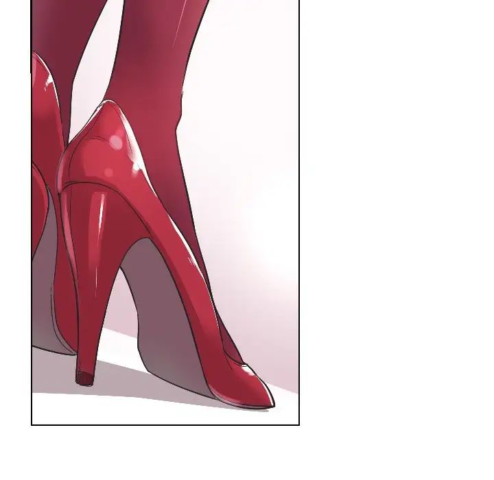 调教小娇妻第2话