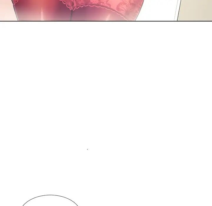 调教小娇妻第2话