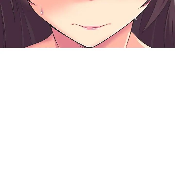 调教小娇妻第3话