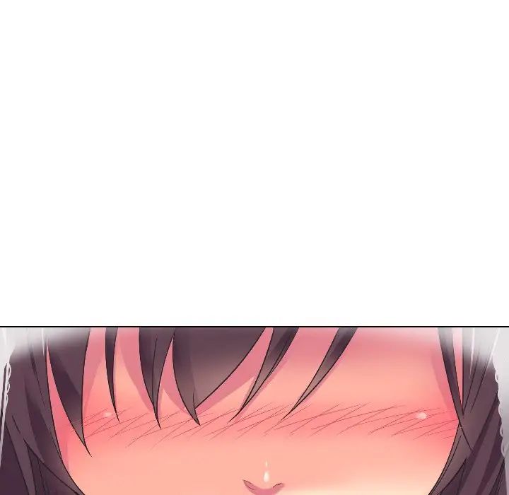 调教小娇妻第3话