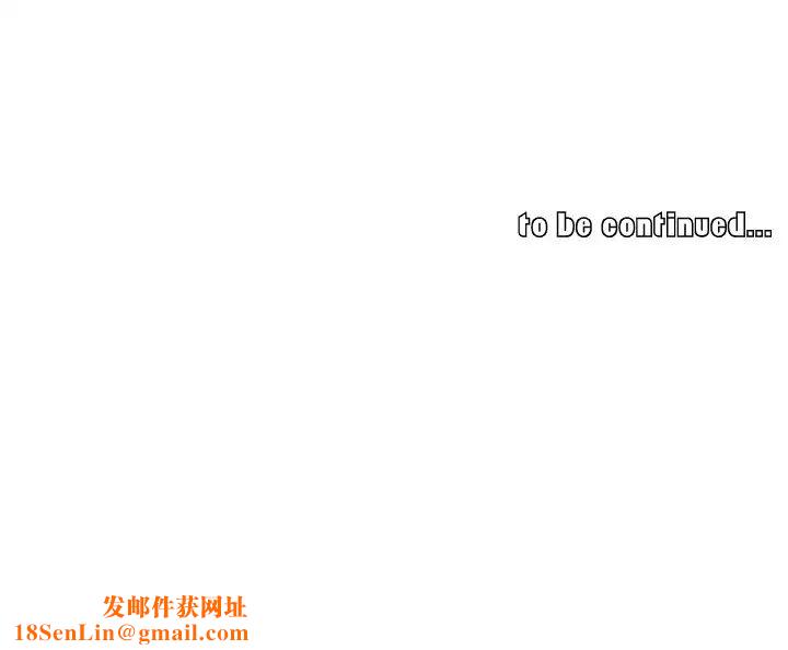 我的老婆是模特第25话