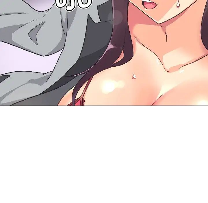 调教小娇妻第3话