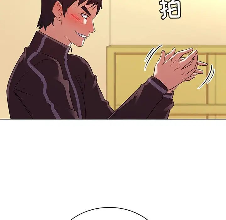 我的老婆是模特第26话