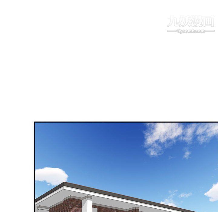 家教老师不教课第26话