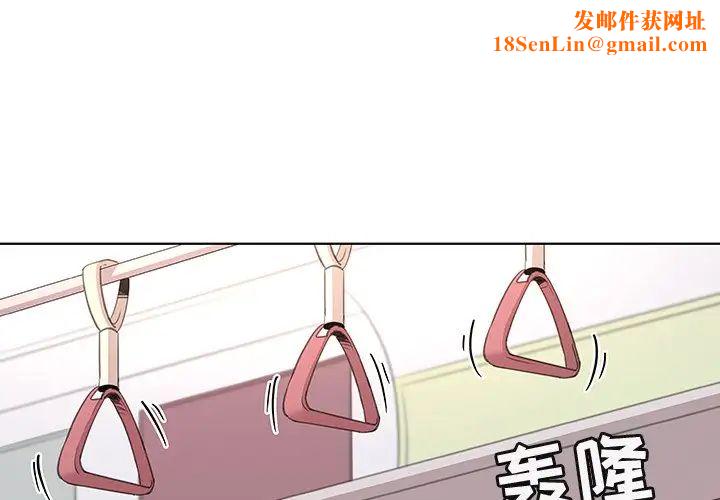 我的老婆是模特第27话-最终话（完结）