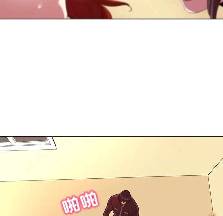 我的老婆是模特第27话-最终话（完结）