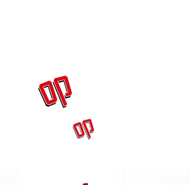 自带香气的男人第39话