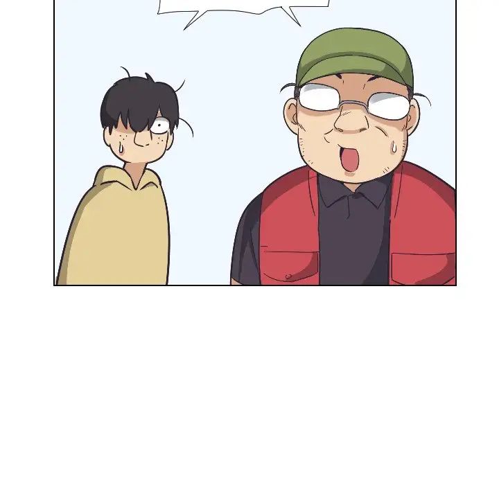 调教小娇妻第4话