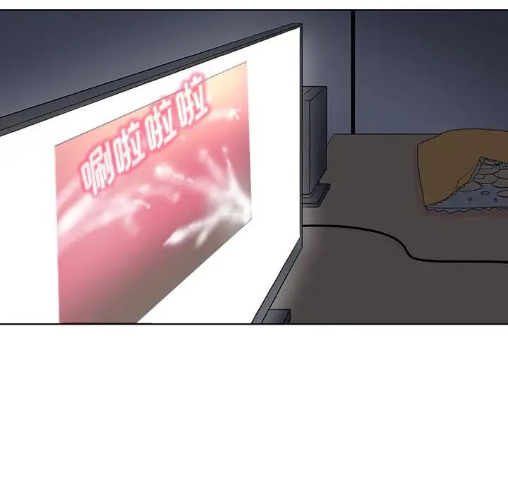 我的老婆是模特第27话-最终话（完结）