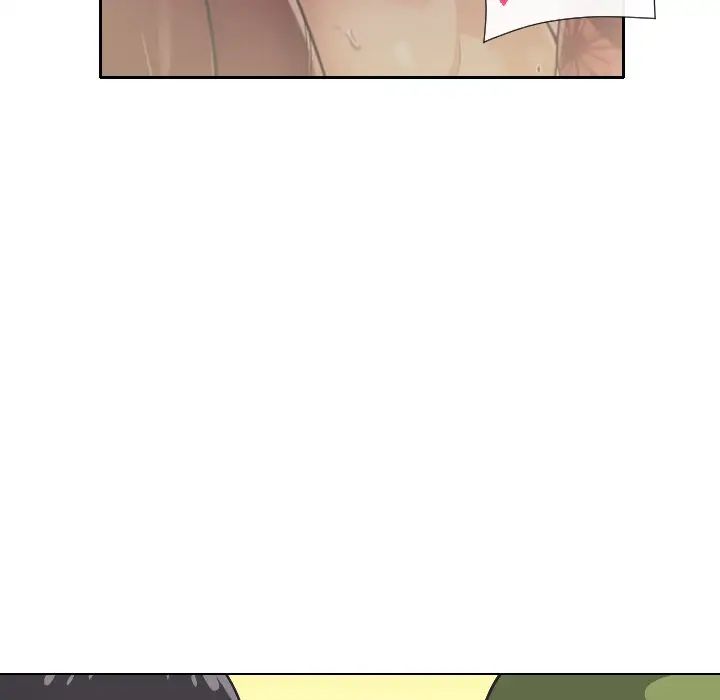 调教小娇妻第4话