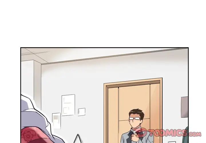 调教小娇妻第5话