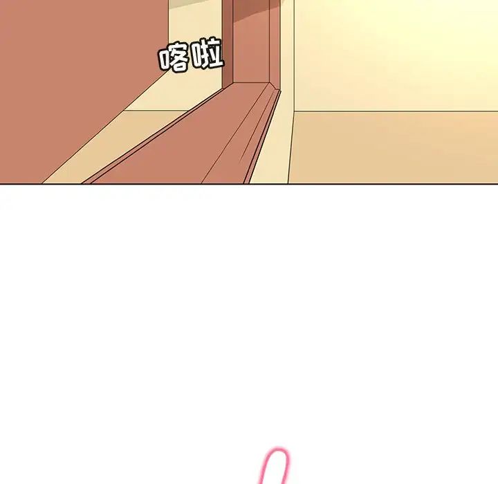 我的老婆是模特第27话-最终话（完结）