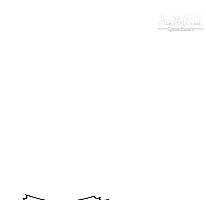 家教老师不教课最终话