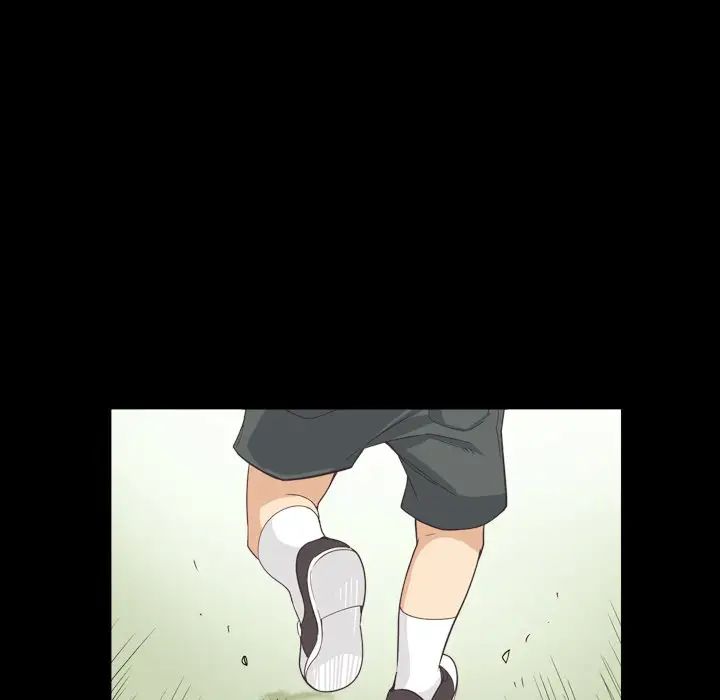 调教小娇妻第5话