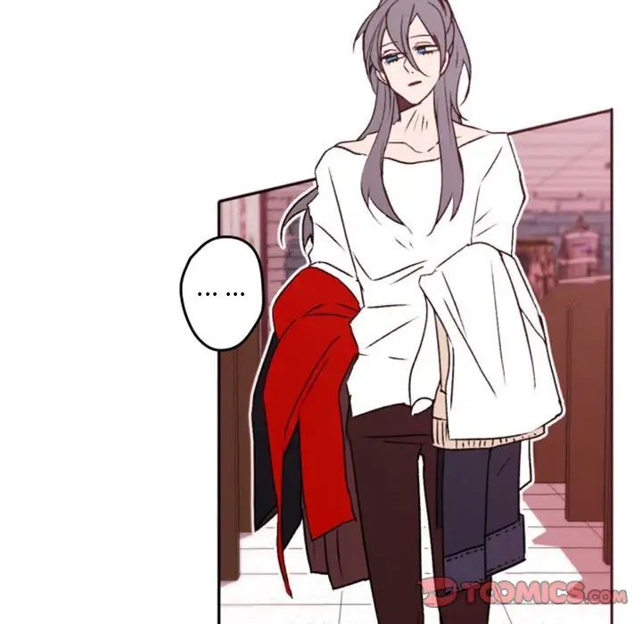 自带香气的男人第40话