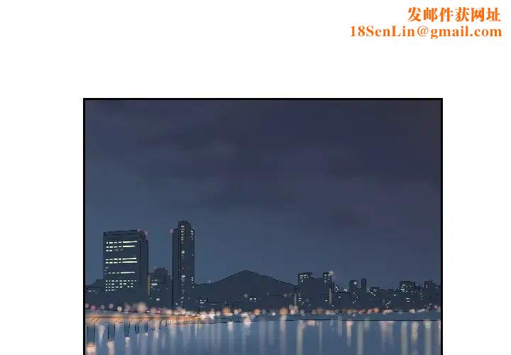 调教小娇妻第6话