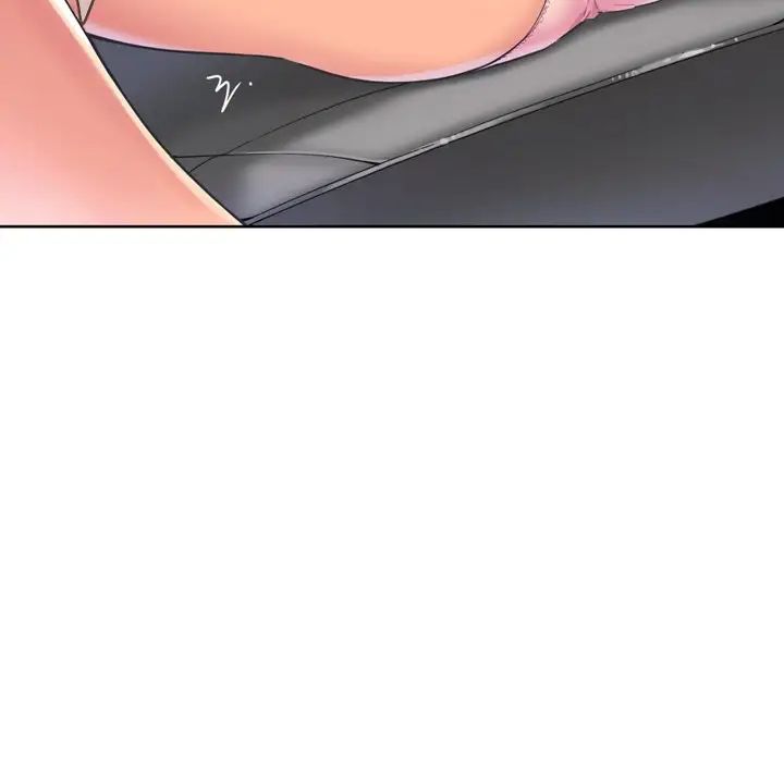 调教小娇妻第6话