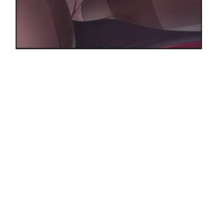 调教小娇妻第6话