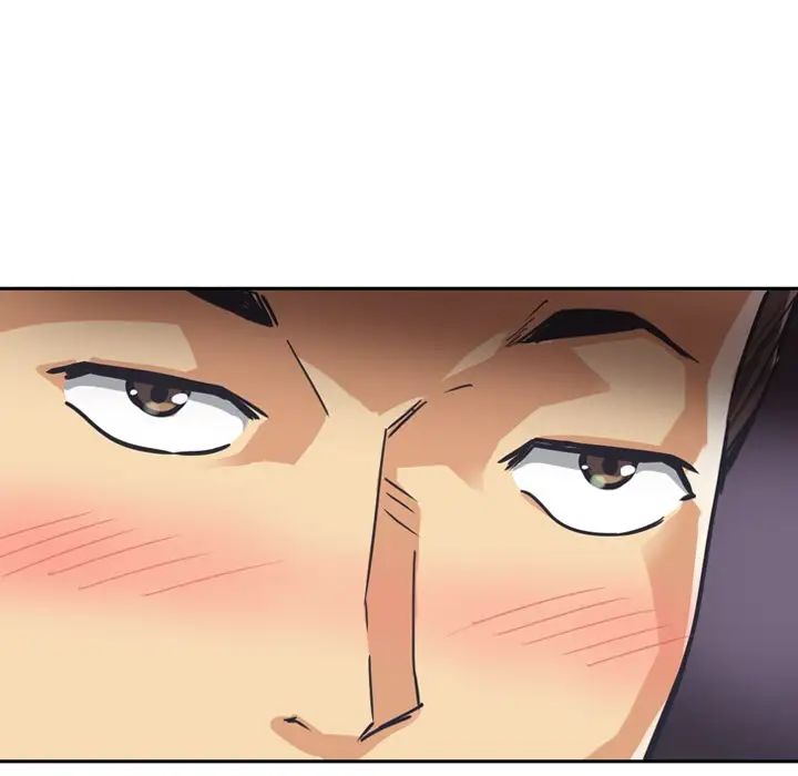 调教小娇妻第6话