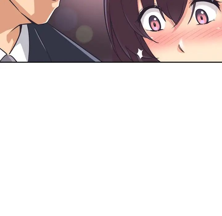 调教小娇妻第7话