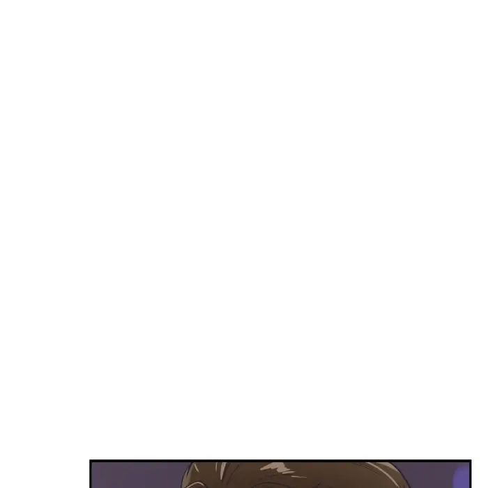 调教小娇妻第7话