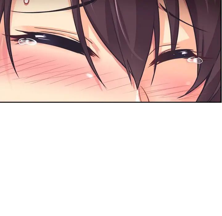 调教小娇妻第7话