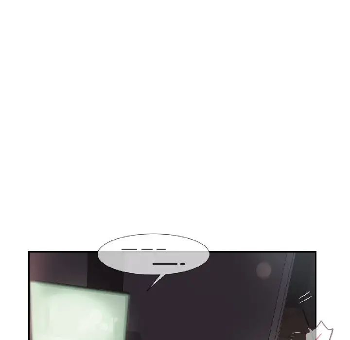 调教小娇妻第8话