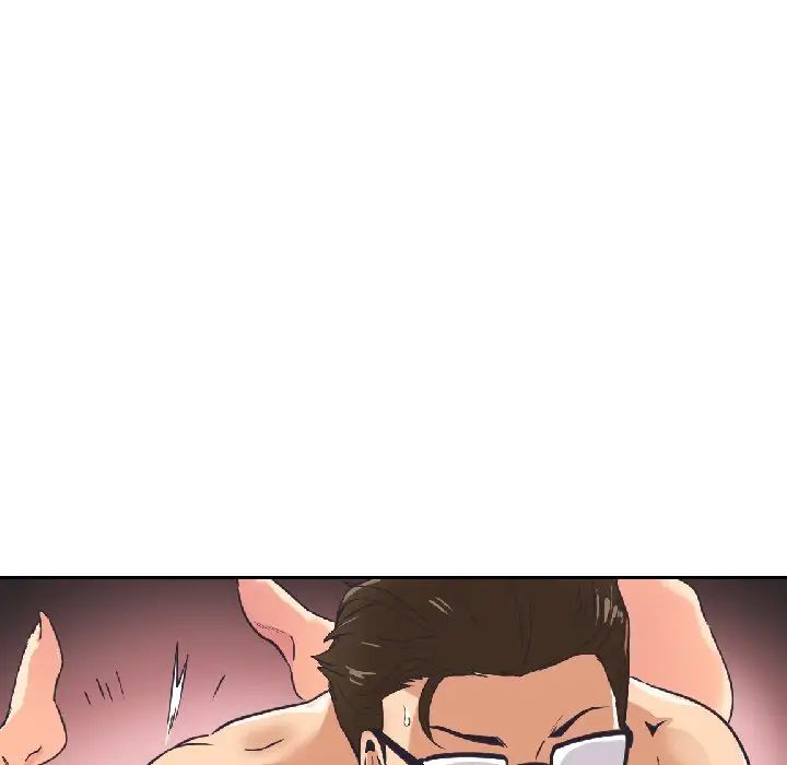 调教小娇妻第8话