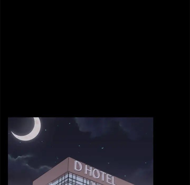 上流社会的女人第1话