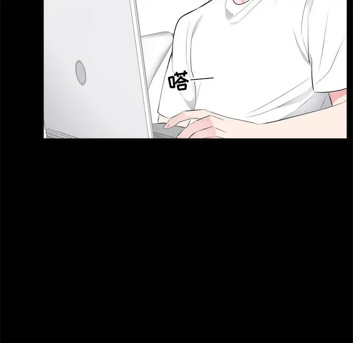 上流社会的女人第1话