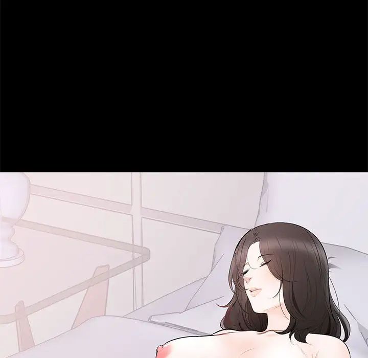 上流社会的女人第2话