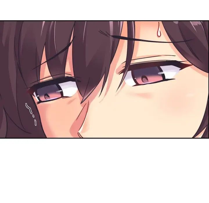 调教小娇妻第9话