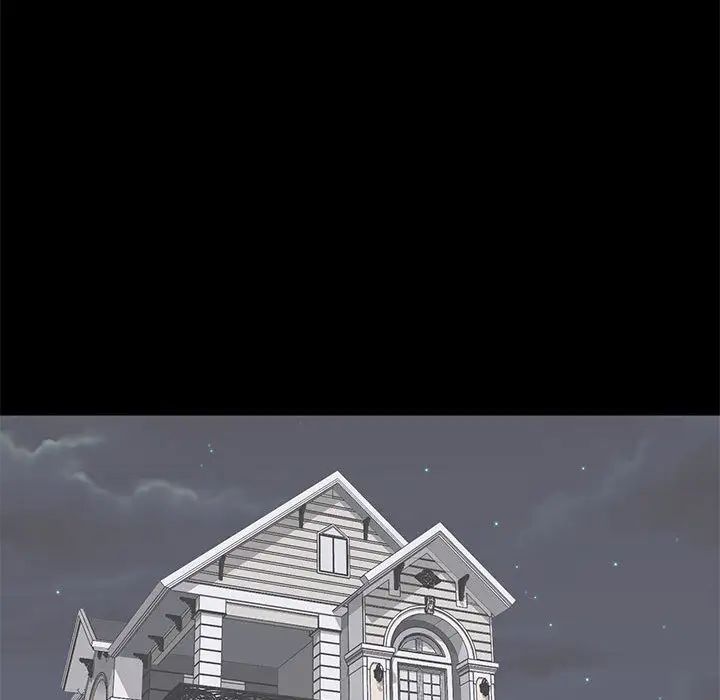 上流社会的女人第2话