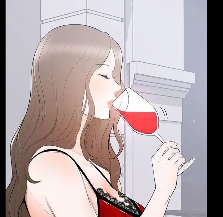 上流社会的女人第2话