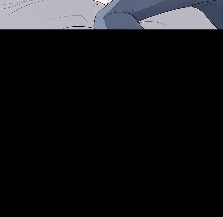 上流社会的女人第2话