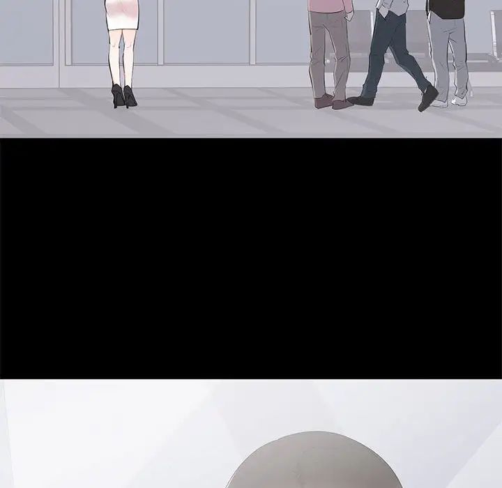 上流社会的女人第2话