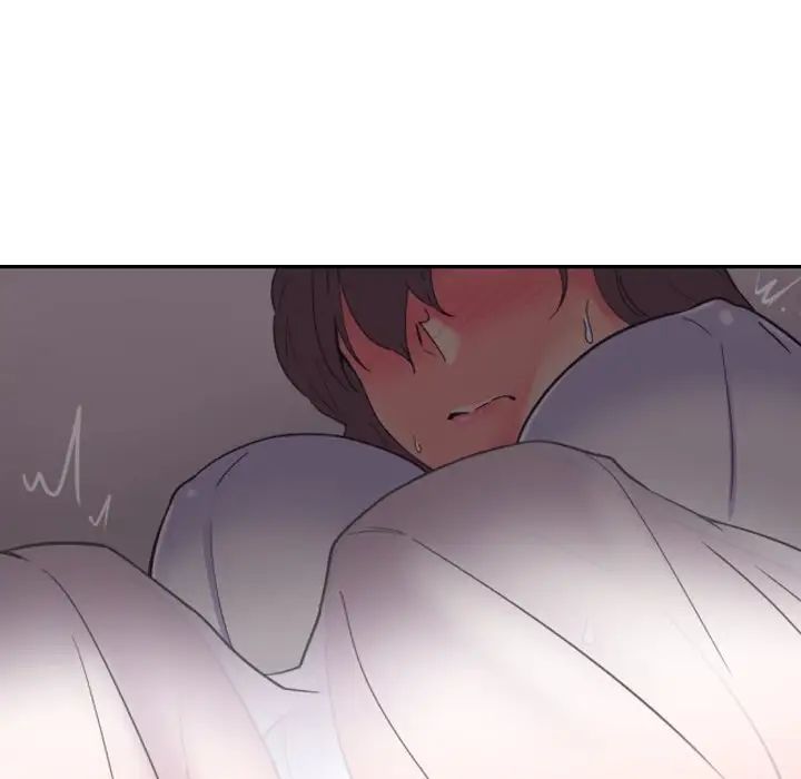 调教小娇妻第10话