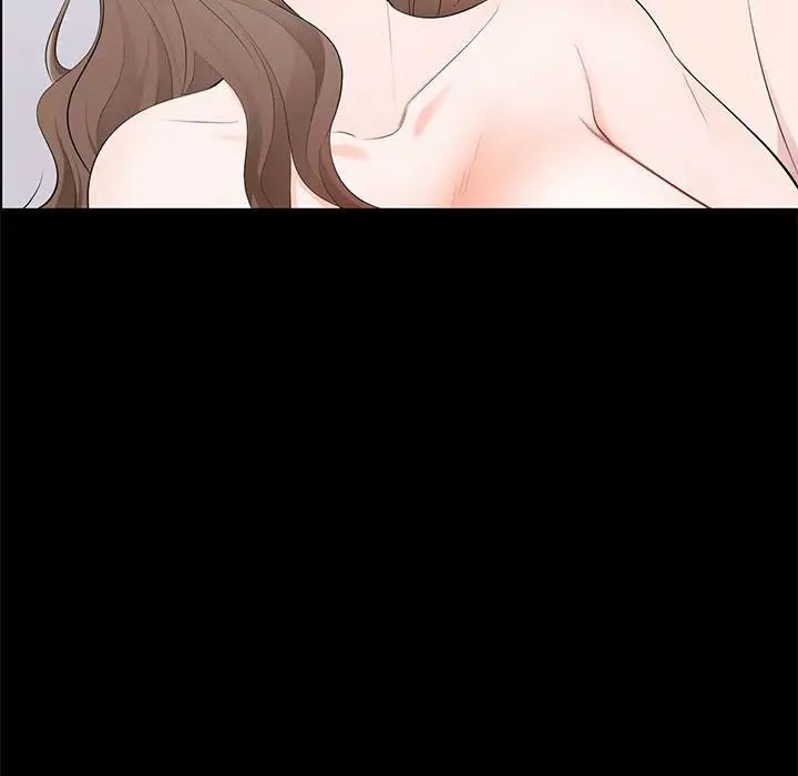 上流社会的女人第3话