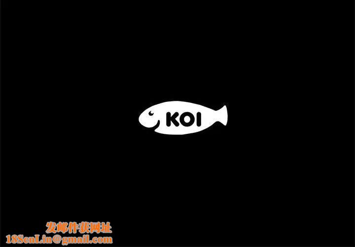 上流社会的女人第3话