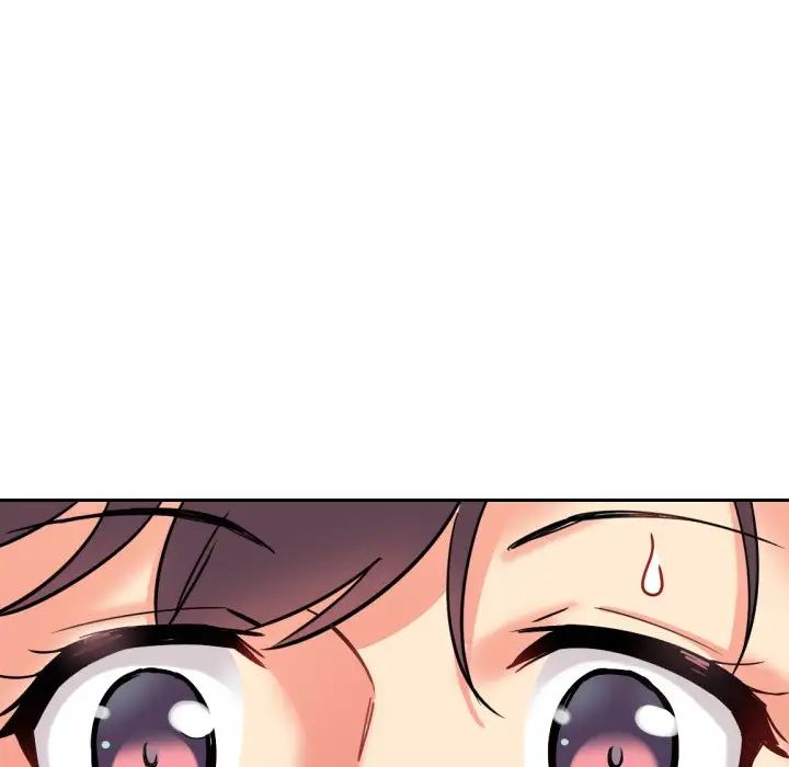 调教小娇妻第11话