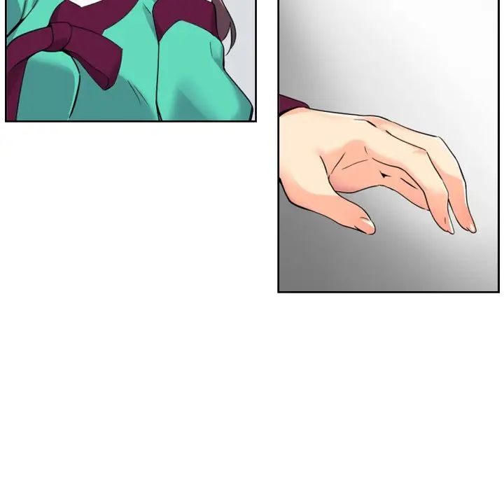 调教小娇妻第11话