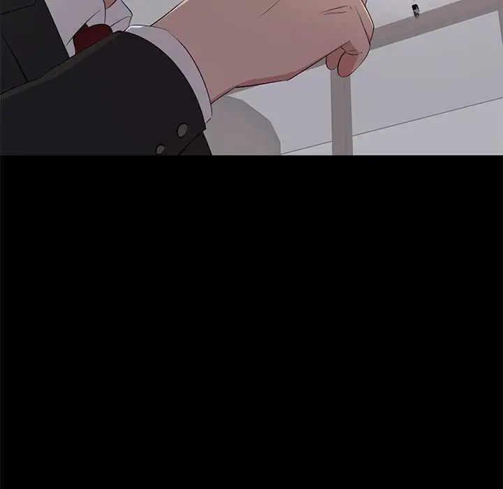 上流社会的女人第4话