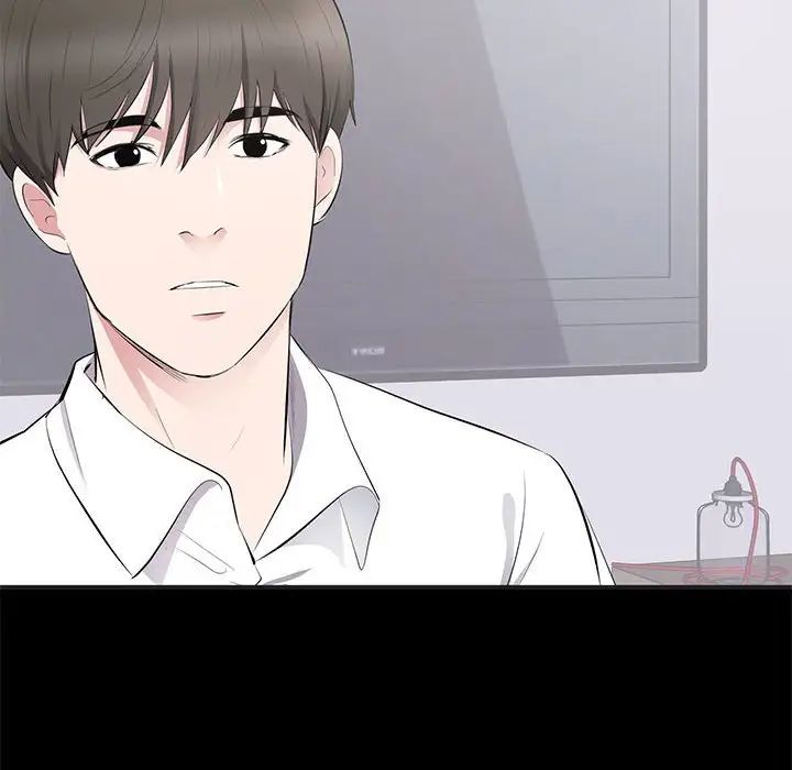 上流社会的女人第4话