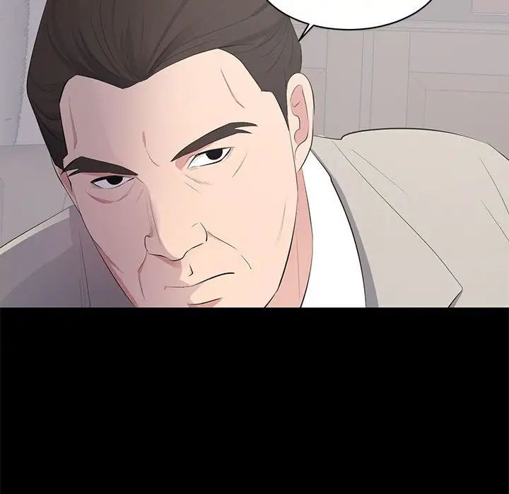 上流社会的女人第4话