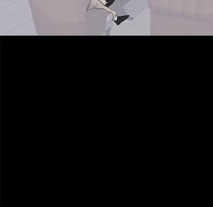 上流社会的女人第4话