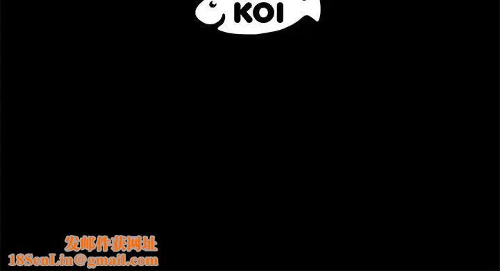 上流社会的女人第4话