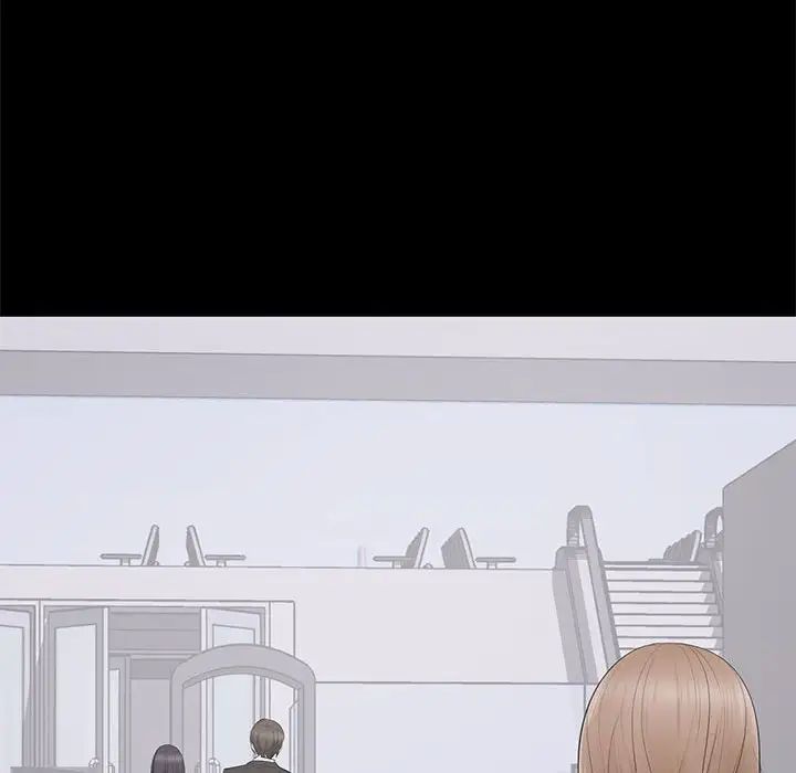 上流社会的女人第5话