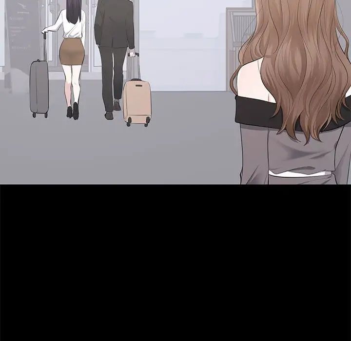 上流社会的女人第5话